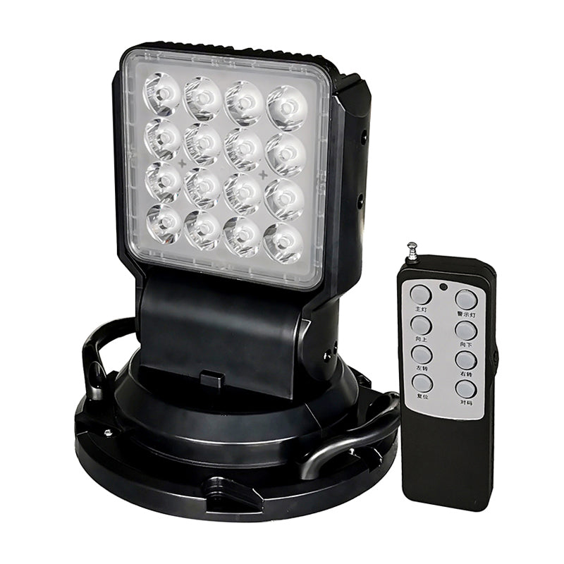 MKS826 Spot Search Light