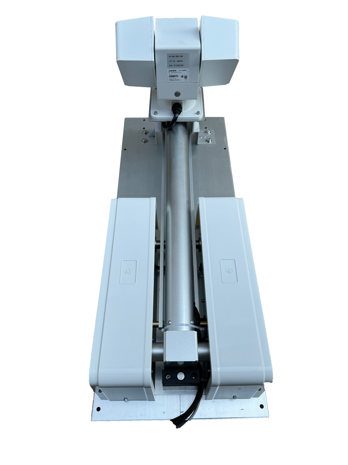 Lodging device